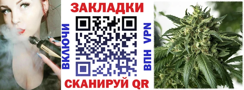 Где купить Собинка Кокаин  Каннабис  Меф мяу мяу  Alpha-PVP  Codein  ГАШИШ 