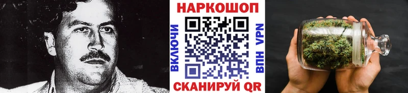 Экстази Собинка