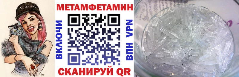 наркота  Собинка  Амфетамин 97% 
