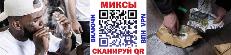 БУТИРАТ оксана  ОМГ ОМГ ссылки  Собинка 