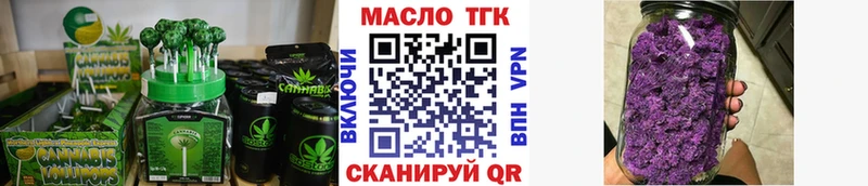 Canna-Cookies конопля  Собинка 