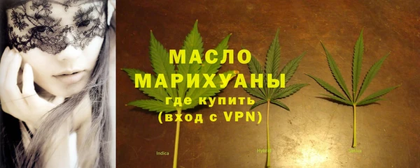 гашиш Аркадак