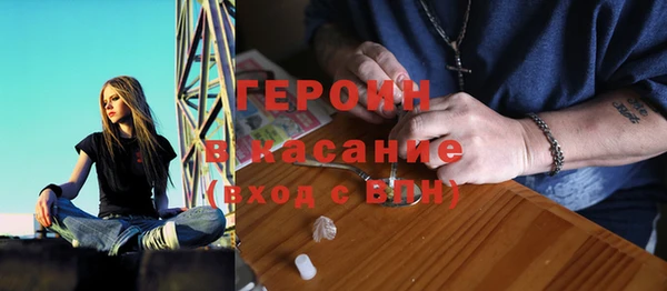 mdma Ростов