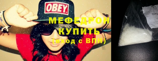 дурь Армянск