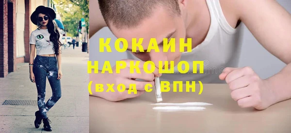 мдпв Семикаракорск