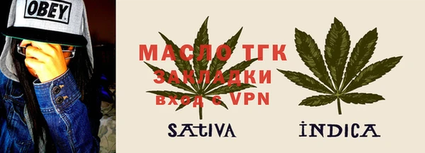 дурь Армянск