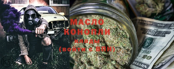 дурь Армянск