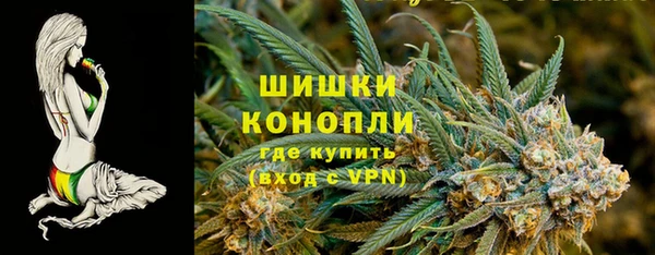 гашиш Аркадак