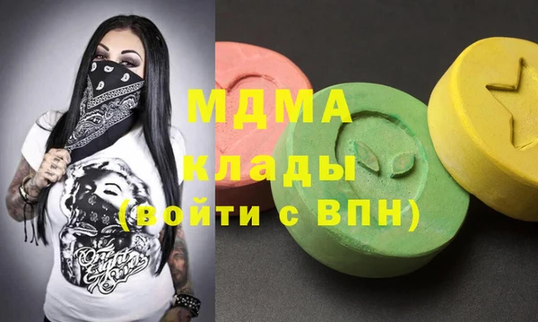 твердый Семёнов
