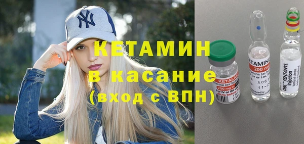 дурь Армянск