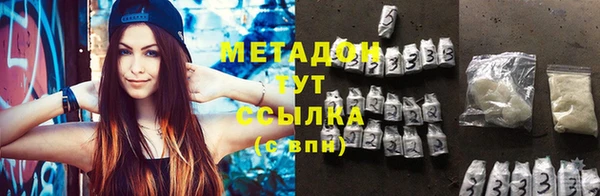 гашиш Аркадак