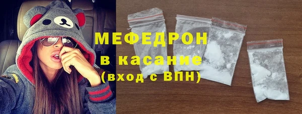 гашиш Аркадак