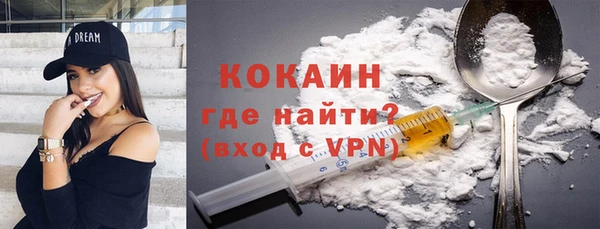 дурь Армянск