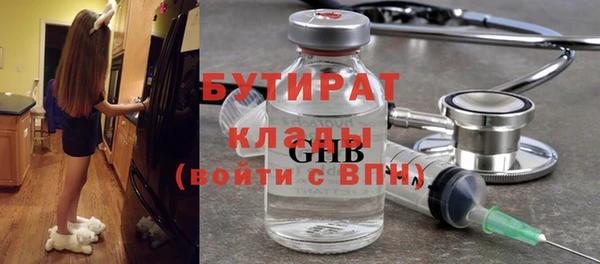 гашиш Аркадак