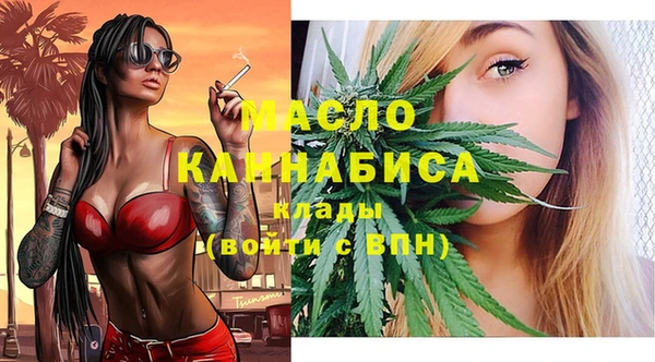 гашиш Аркадак