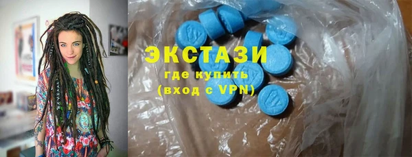 mix Семилуки