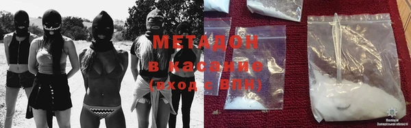 гашиш Аркадак