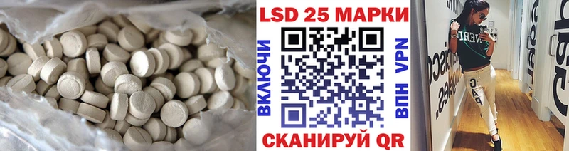 цены   Собинка  LSD-25 экстази ecstasy 
